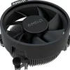 AMD CPU AMD Ryzen 5 9600 3.8 GHz