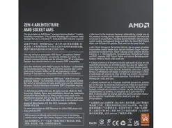 AMD CPU Ryzen 9 7900 3.7 GHz