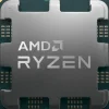 AMD CPU Ryzen 9 7900X 4.7 GHz