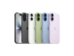 Apple iPhone 17 256 GB Weiss