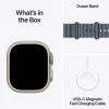 Apple Watch Ultra 3 Natural Titanium Blue Ocean Band
