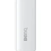 BenQ Mediaplayer QS02