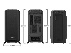 be quiet! PC-Gehäuse Silent Base 802