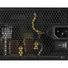 Cougar ATLAS 750 W
