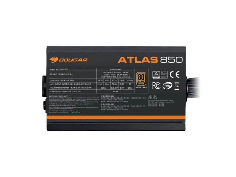 Cougar Atlas 2025 650 W