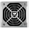 Cougar Polar X2 1050 1050 W