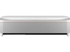 Epson Kurzdistanzprojektor EH-QS100W