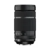 Fujifilm Zoomobjektiv XF 70-300mm F/4.0-5.6 R LM WR Fujifilm X-Mount