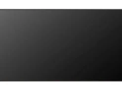 LG Public Display 86UH5Q-E 86