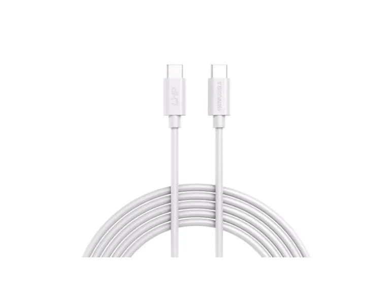LMP USB-Ladekabel USB-C - USB-C 2 m