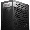 MSI Netzteil MPG A1000G PCIE5 1000 W
