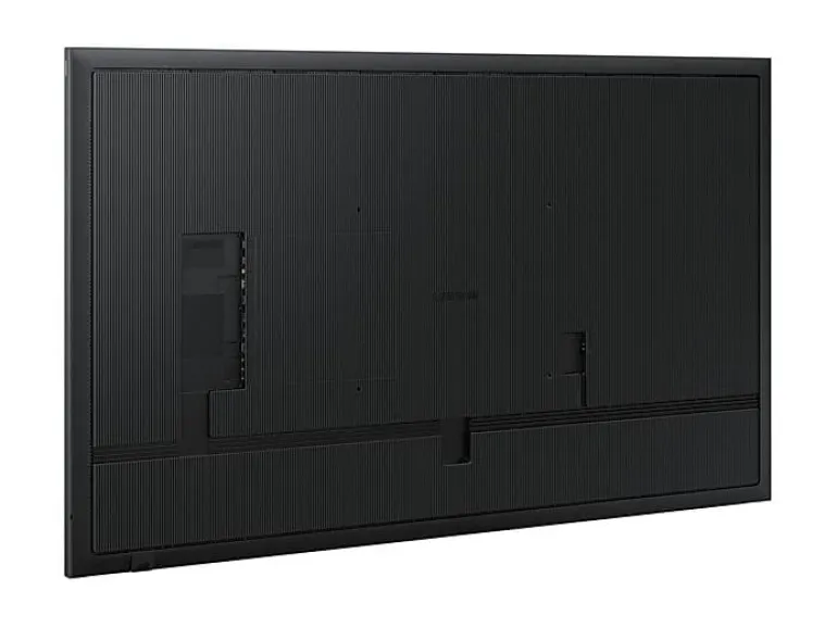 Samsung Public Display QM75C 75 "