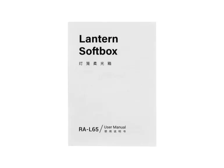 Smallrig Softbox RA-L65