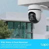 TP-Link Netzwerkkamera Tapo C500