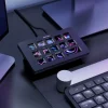 Ulanzi D200H Stream Controller